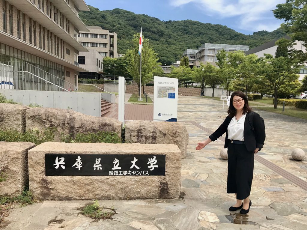 セミナー 兵庫県立大学 キャリアデザイン入門 に登壇しました かのさん中小企業診断士事務所